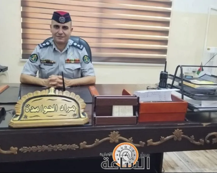 مدار الساعة,أخبار المجتمع الأردني