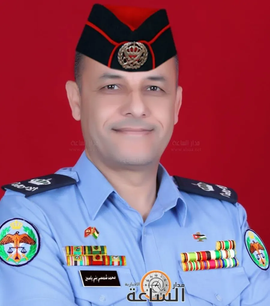 مدار الساعة,مناسبات أردنية