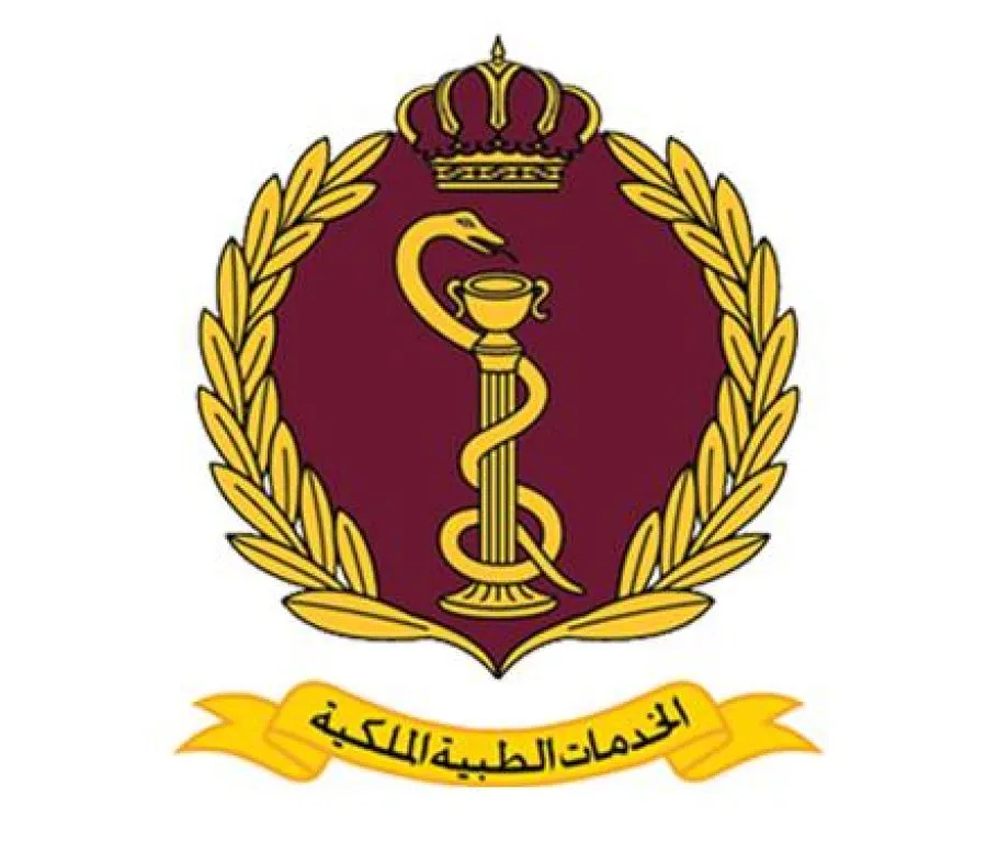 مدار الساعة,أخبار الأردن,اخبار الاردن,الملك عبدالله الثاني,الخدمات الطبية الملكية,مديرية الخدمات الطبية الملكية,عيد الجلوس,الثورة العربية الكبرى,يوم الجيش,عطلة رسمية