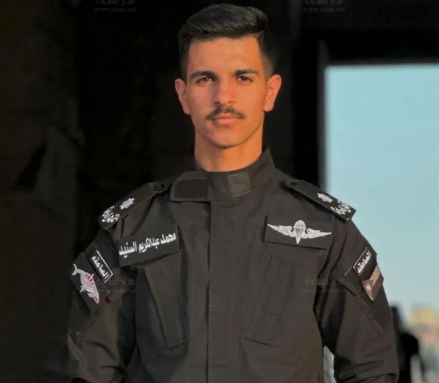 مدار الساعة,مناسبات أردنية,جامعة مؤتة