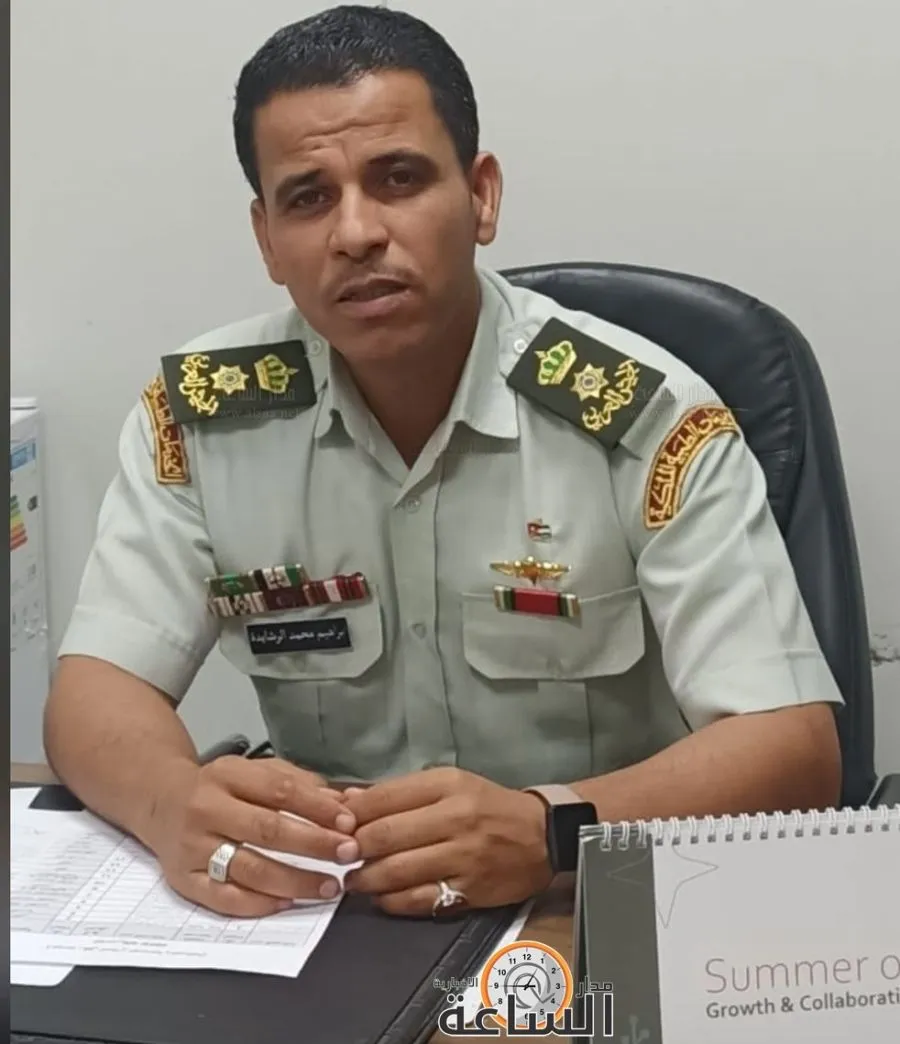 مدار الساعة,مناسبات أردنية