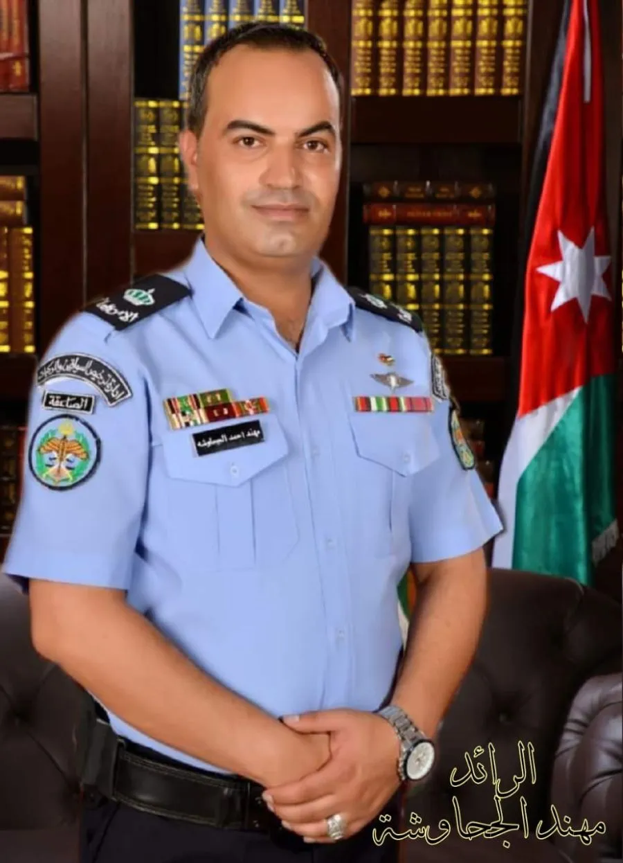 مدار الساعة,مناسبات أردنية