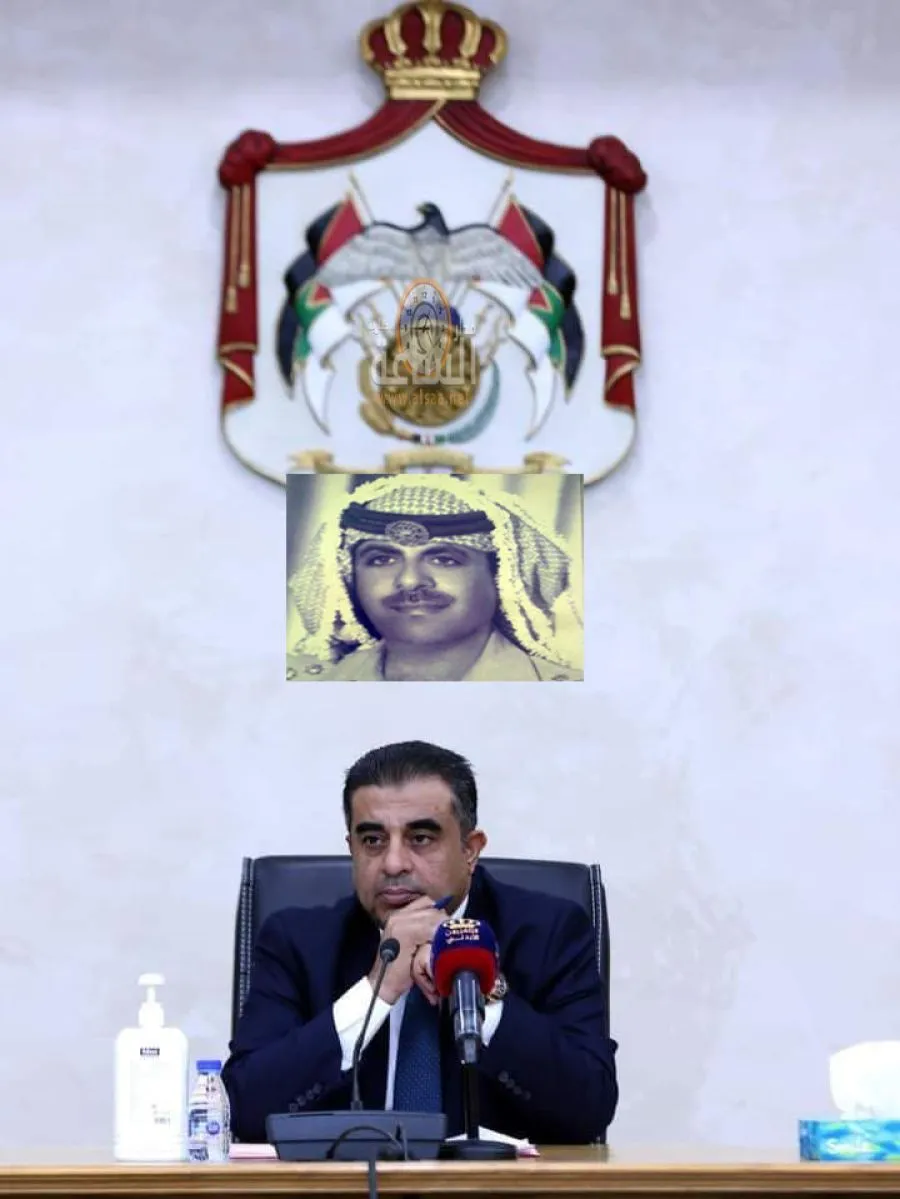 مدار الساعة,أخبار المجتمع الأردني