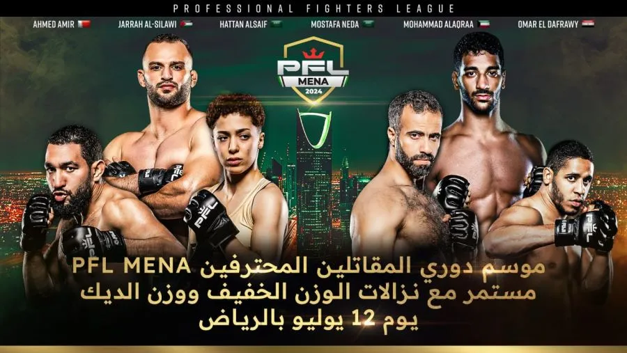 مدار الساعة,أخبار رياضية,المملكة العربية السعودية,الذكاء الاصطناعي