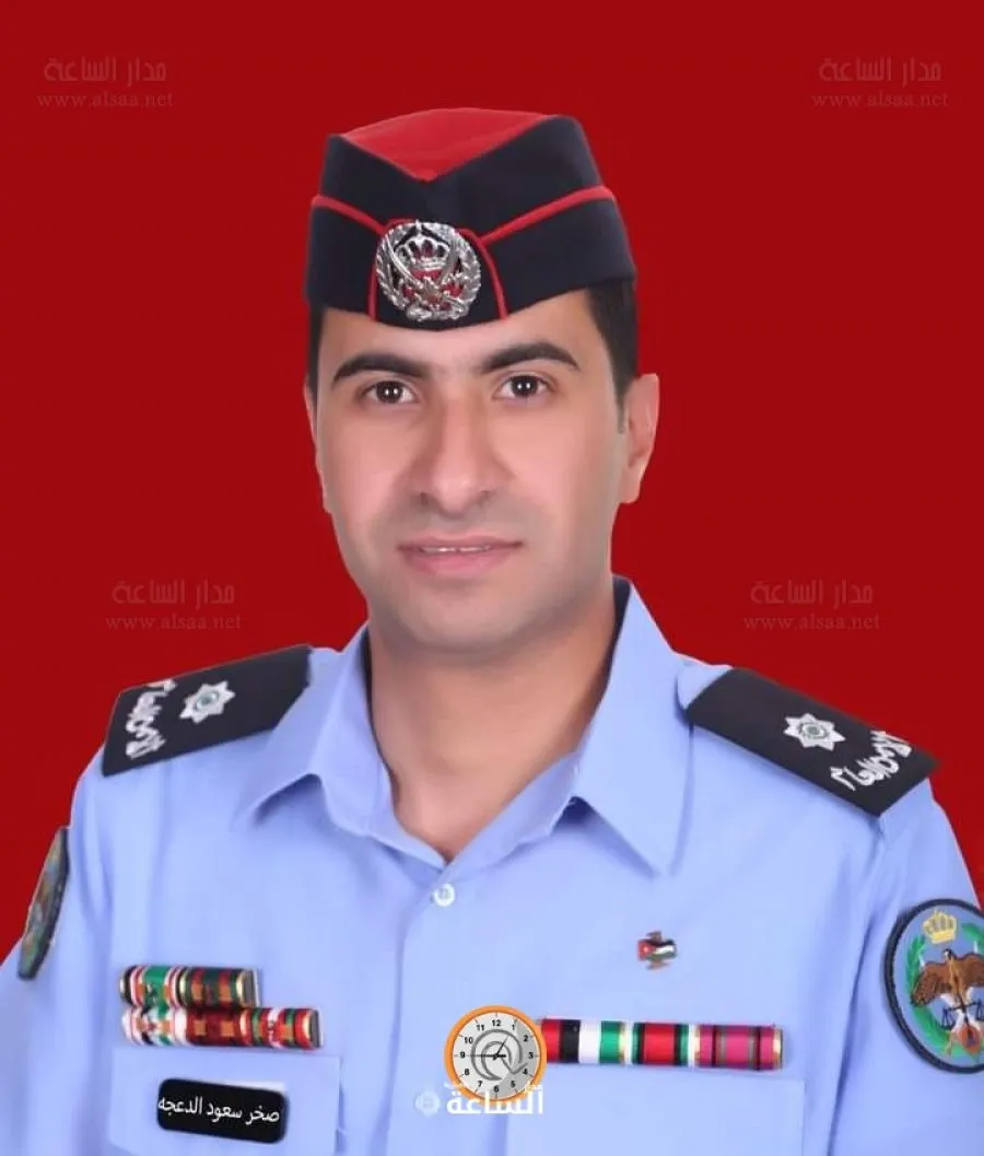 مدار الساعة,مناسبات أردنية