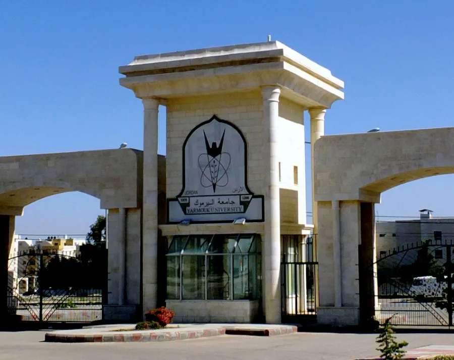 مدار الساعة,أخبار الجامعات الأردنية,وكالة الأنباء الأردنية,جامعة اليرموك