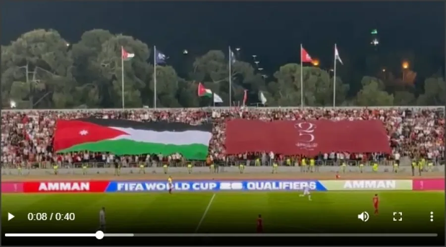 مدار الساعة,Video,فيديو,أخبار الأردن,اخبار الاردن,المملكة الأردنية الهاشمية,الملك عبدالله الثاني,الحسين بن عبدالله الثاني,ولي العهد,الأمير هاشم بن عبدالله الثاني,الأميرة سلمى بنت عبدالله الثاني,الأمير علي بن الحسين,اليوبيل الفضي,منتخب النشامى,المنتخب الوطني لكرة القدم,كأس العالم,ستاد عمان الدولي,كأس آسيا