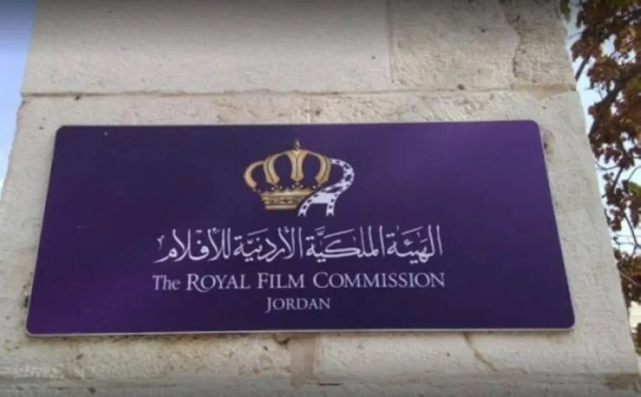 مدار الساعة,أخبار ثقافية,الهيئة الملكية للأفلام,أيام عمان لصناع الأفلام