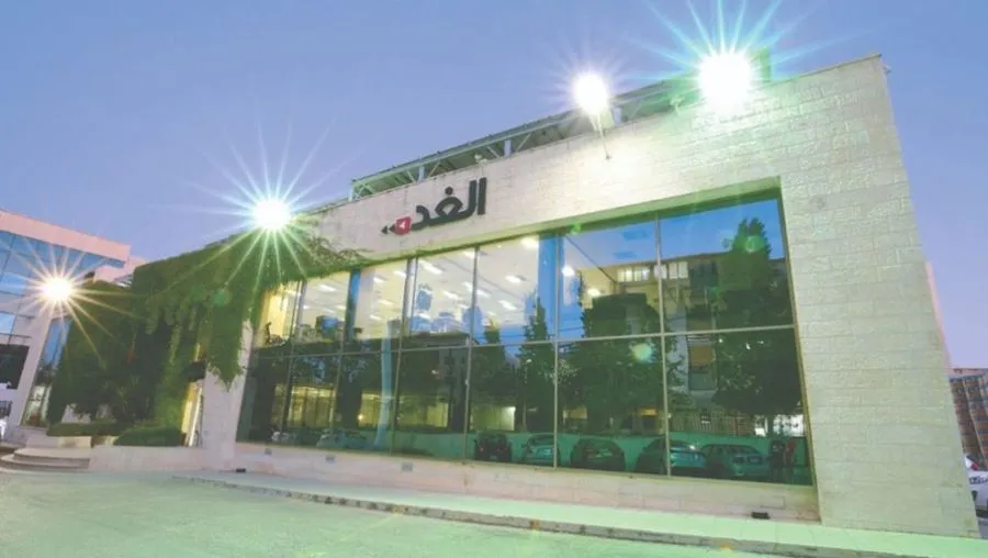 مدار الساعة,أخبار رياضية,الاتحاد الأردني لكرة القدم,منتخب النشامى,ستاد عمان الدولي,صحيفة الغد,نقابة الصحفيين الأردنيين