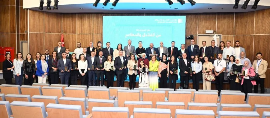 مدار الساعة,مناسبات أردنية