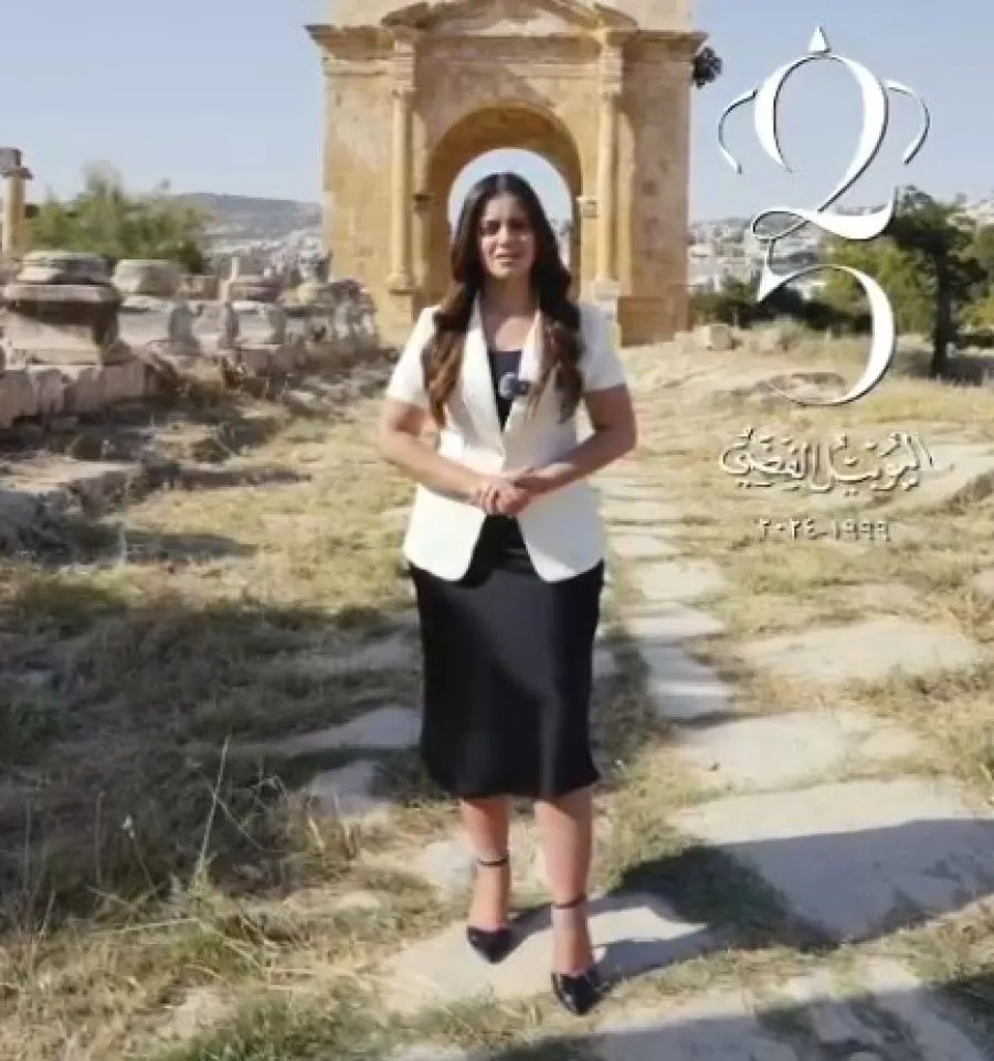 مدار الساعة,Video,فيديو,أخبار الأردن,اخبار الاردن,الملك عبدالله الثاني