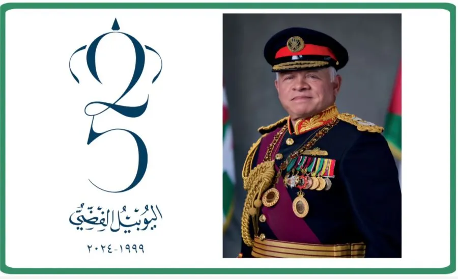 مدار الساعة,مناسبات أردنية,الملك عبد الله الثاني,الأمير الحسين بن عبد الله الثاني,ولي العهد,اليوبيل الفضي,عيد الجلوس,الثورة العربية الكبرى,يوم الجيش