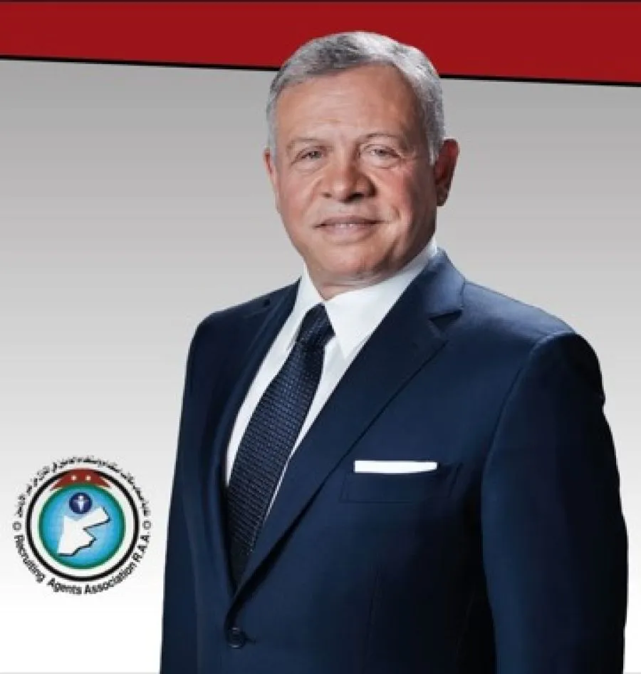 مدار الساعة,مناسبات أردنية,الملك عبدالله الثاني بن الحسين,عيد الجلوس,اليوبيل الفضي