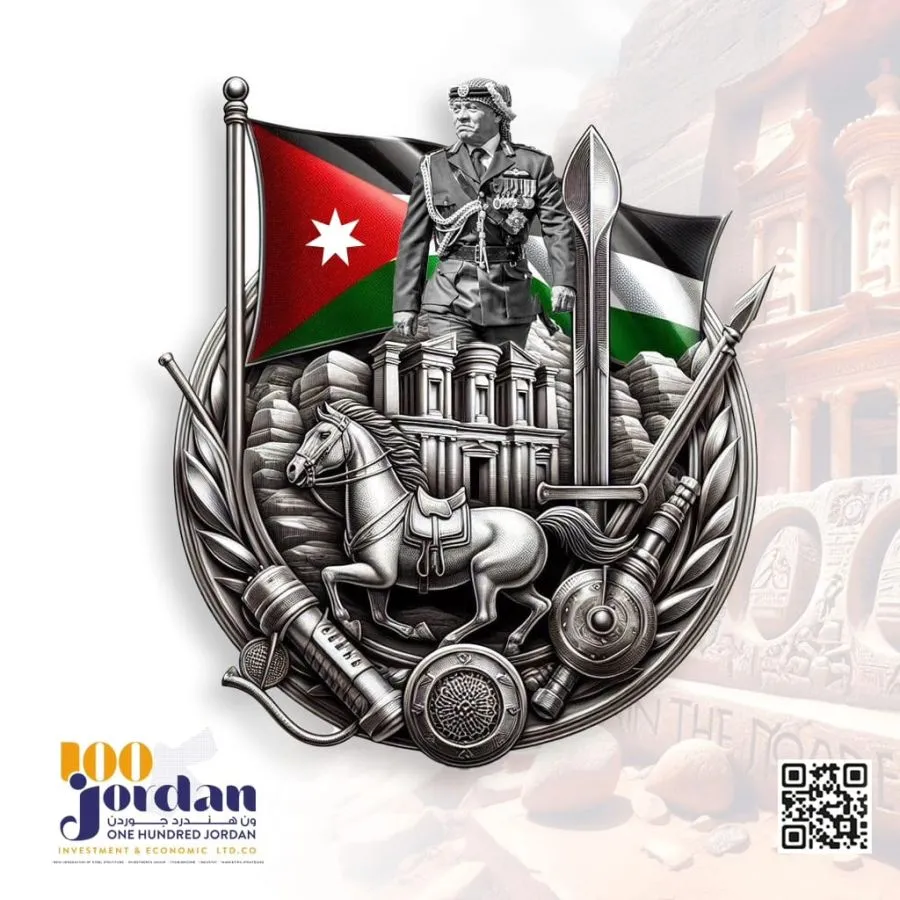 مدار الساعة,مناسبات أردنية,الملك عبد الله الثاني,الأمير الحسين بن عبد الله الثاني,ولي العهد,الملكة رانيا,اليوبيل الفضي