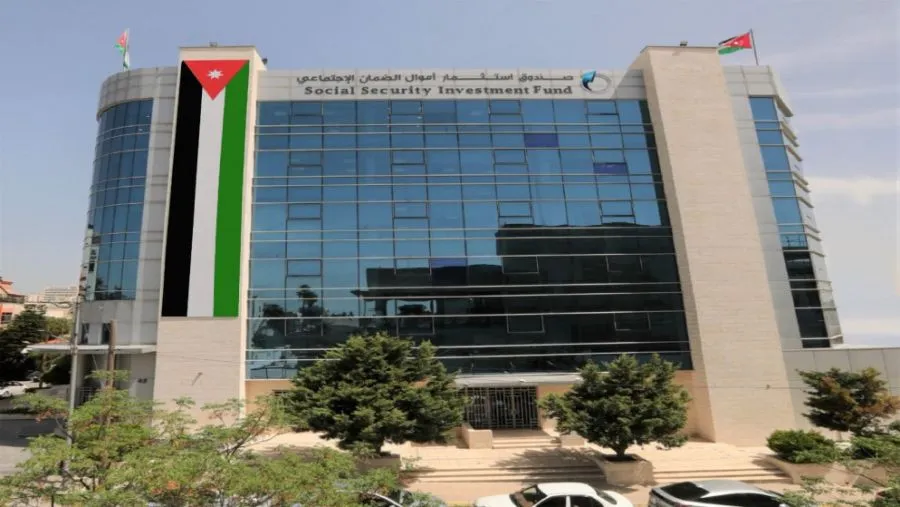 مدار الساعة,أخبار اقتصادية,الملك عبد الله الثاني,الضمان الاجتماعي,اليوبيل الفضي