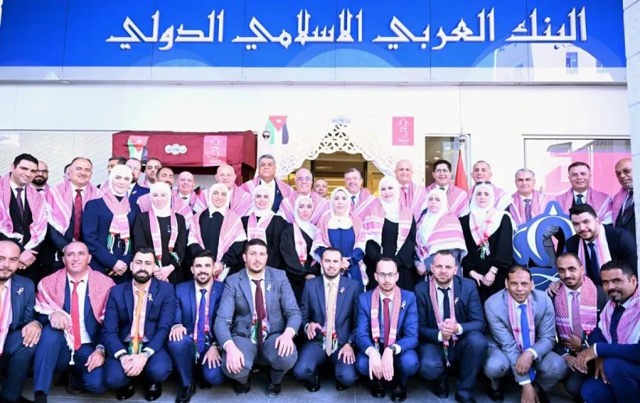 مدار الساعة,أخبار اقتصادية,البنك العربي الإسلامي الدولي,الملك عبد الله الثاني,الملكة رانيا العبدالله,الأمير الحسين بن عبد الله الثاني,الملك عبدالله الثاني,اليوبيل الفضي,يوم الجيش,الثورة العربية الكبرى,عيد الاستقلال,البنك العربي