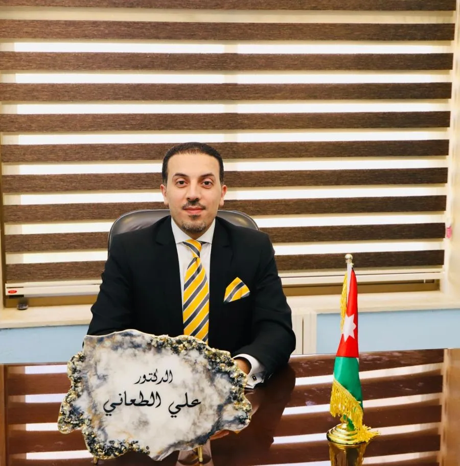 مدار الساعة,مناسبات أردنية,جامعة البلقاء التطبيقية