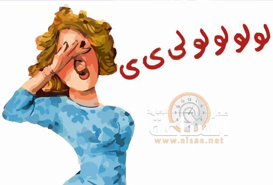مدار الساعة,أسرار أردنية