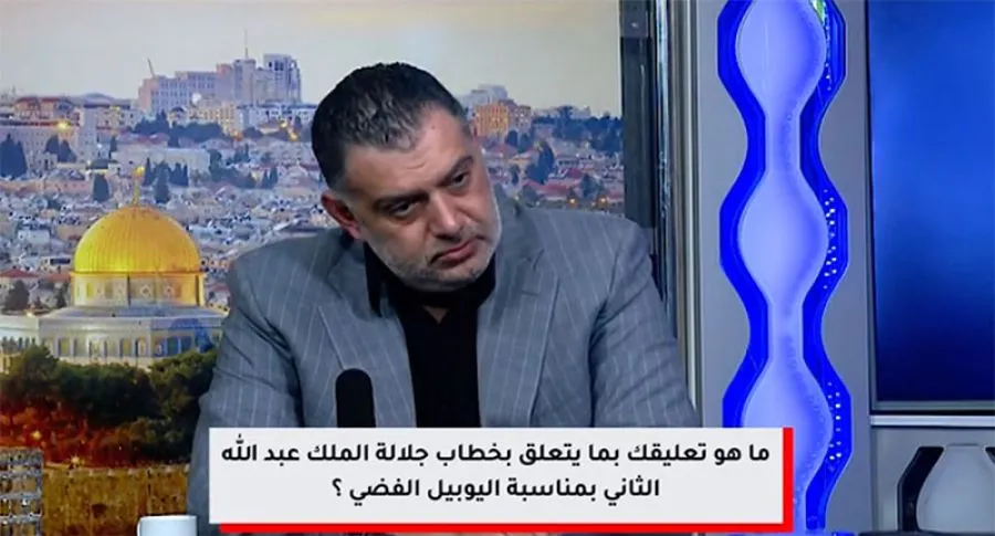 مدار الساعة,Video,فيديو,أخبار الأحزاب الأردنية,القوات المسلحة,حزب إرادة