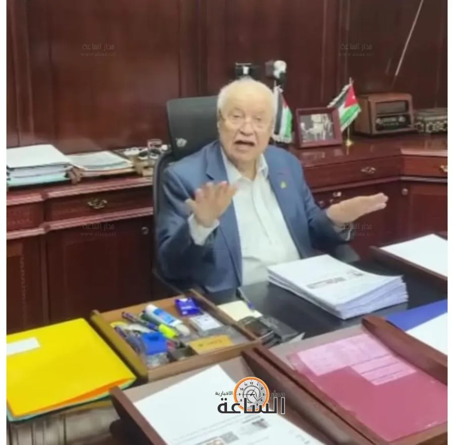 مدار الساعة,Video,فيديو,أخبار اقتصادية,عيد الأضحى
