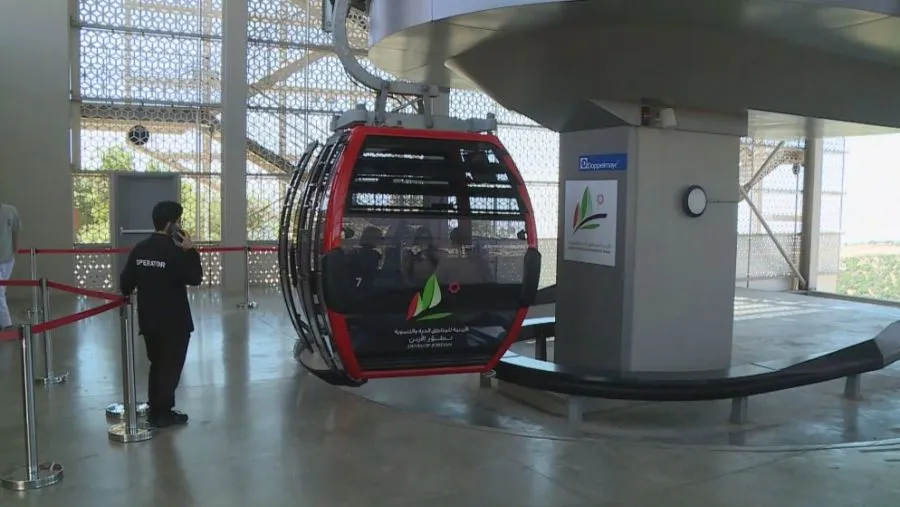 مدار الساعة,أخبار الأردن,اخبار الاردن,المجموعة الأردنية للمناطق الحرة والمناطق التنموية