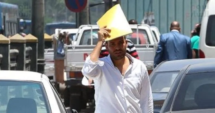 مدار الساعة,أخبار الأردن,اخبار الاردن,درجات الحرارة العظمى والصغرى,الأرصاد الجوية,درجات الحرارة,البحر الميت