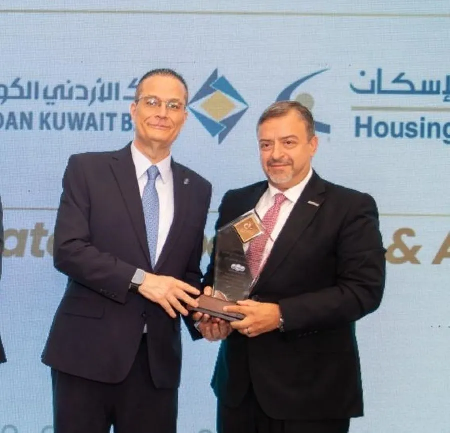 مدار الساعة,مناسبات أردنية,البنك العربي الإسلامي الدولي,البنك المركزي الأردني,البنك العربي,البنك المركزي