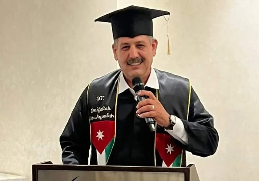 مدار الساعة,مناسبات أردنية