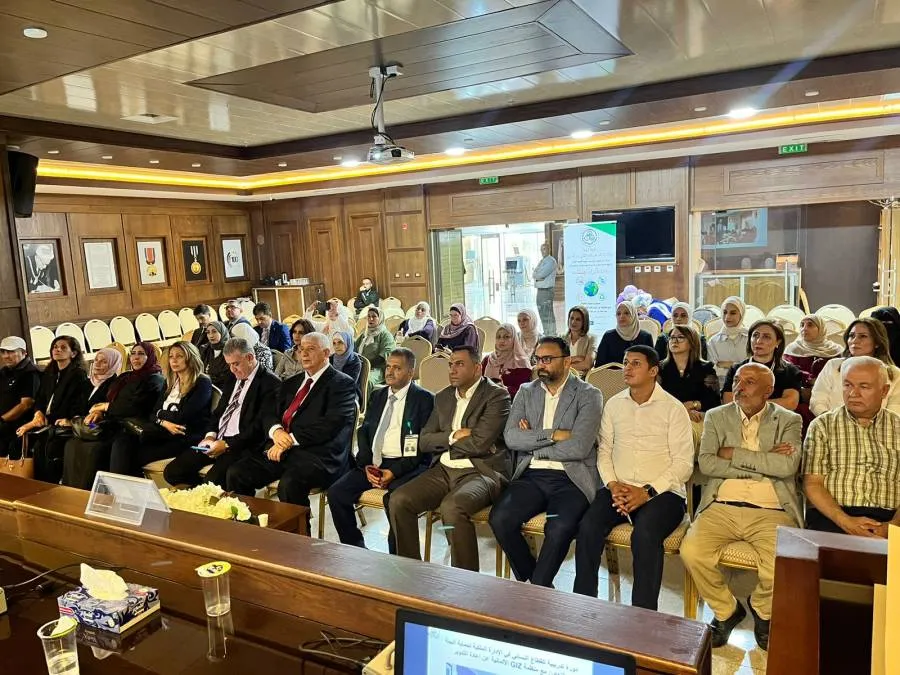 مدار الساعة,مناسبات أردنية,المكتبة الوطنية,أمانة عمان الكبرى,يوم البيئة العالمي,المؤسسة العربية المصرفية,التنمية المستدامة