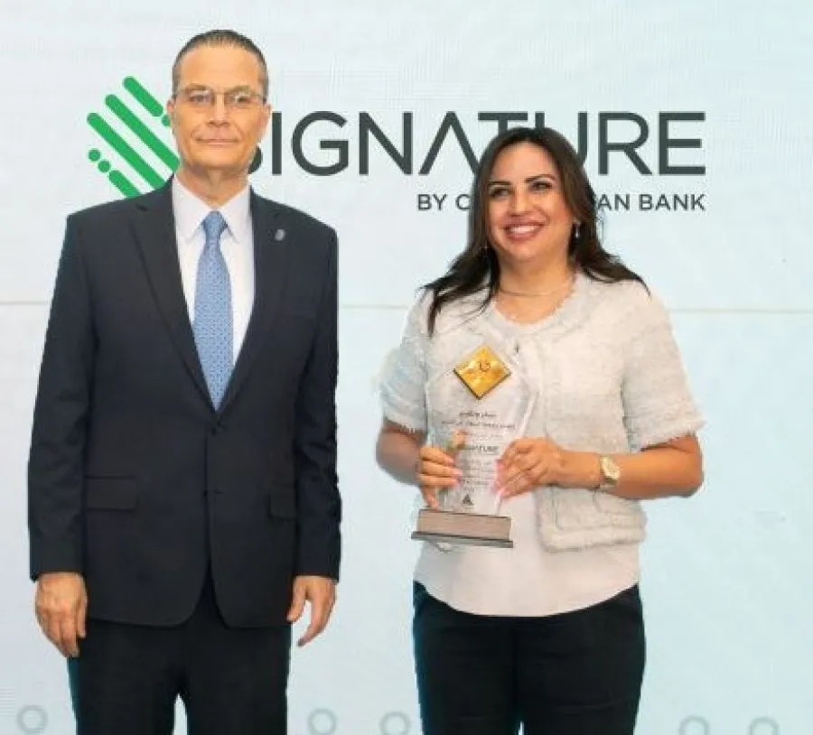 مدار الساعة,مناسبات أردنية,البنك المركزي الأردني,بنك القاهرة عمان,البنك المركزي