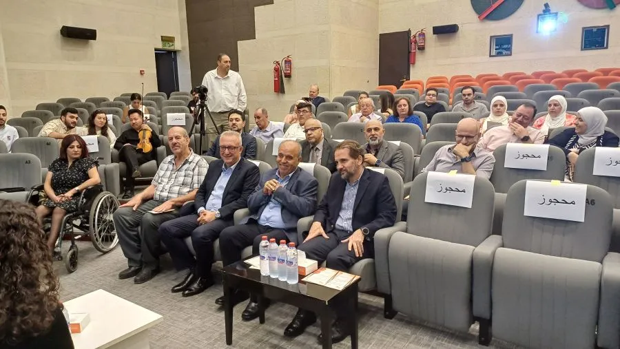 مدار الساعة,مناسبات أردنية,وزير التربية والتعليم,وزير التعليم العالي والبحث العلمي,الدكتور عزمي محافظة,عزمي محافظة,المجلس الأعلى لحقوق الأشخاص ذوي الإعاقة,جامعة اليرموك,الجامعة الأردنية