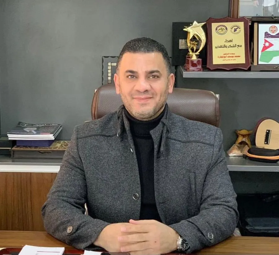 مدار الساعة,مناسبات أردنية,مستشفى الاستقلال