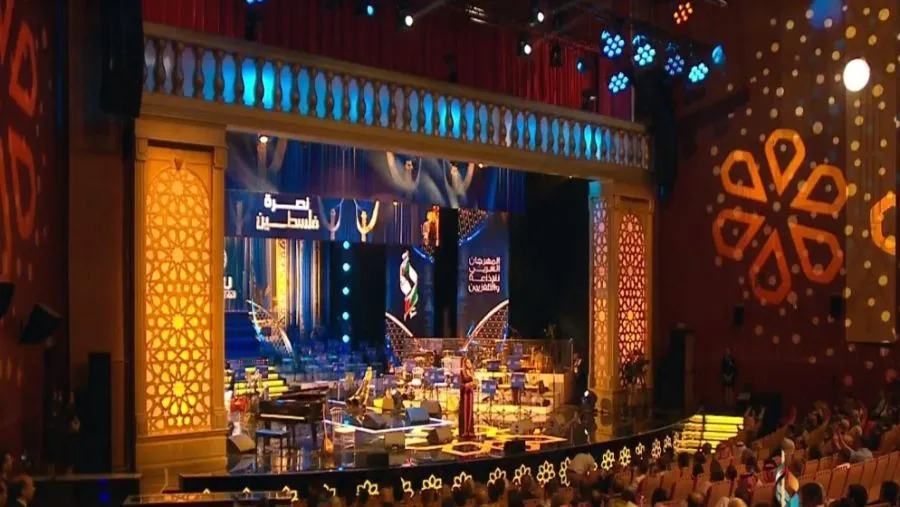 مدار الساعة,Video,فيديو,مناسبات أردنية