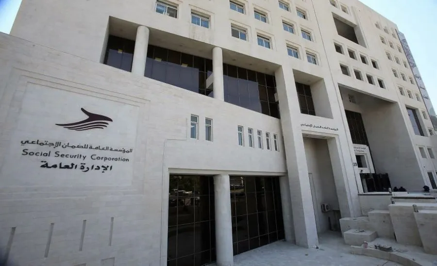 مدار الساعة,أخبار اقتصادية