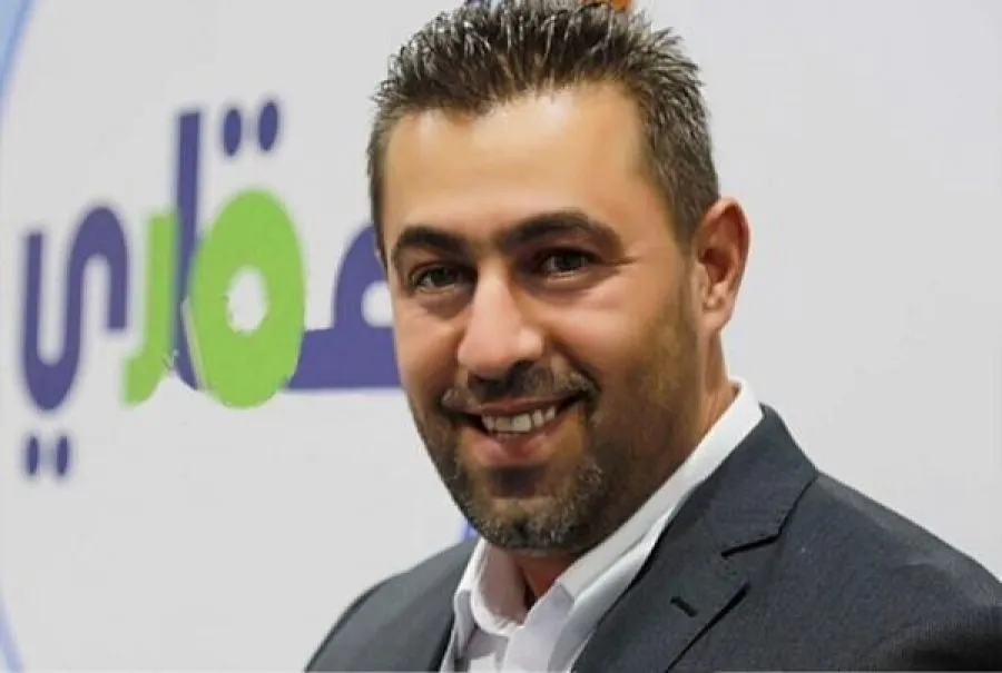 مدار الساعة,مناسبات أردنية,كورونا