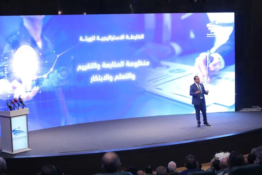 مدار الساعة,أخبار اقتصادية,نائب رئيس الوزراء,رئيس الوزراء,الملك عبدالله الثاني,هيئة الخدمة والإدارة العامة