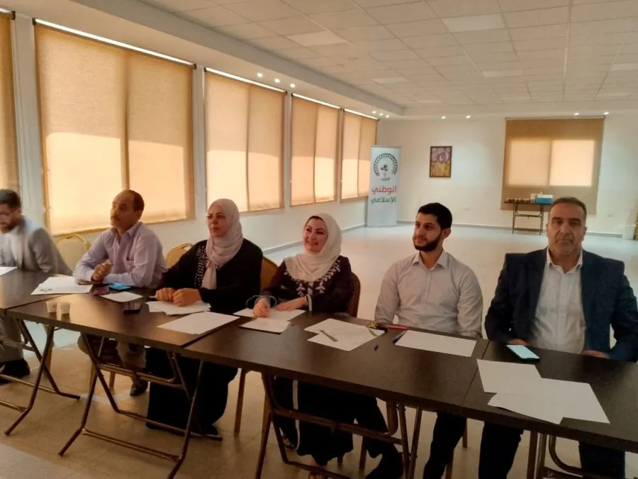 مدار الساعة,أخبار الأحزاب الأردنية,الحزب الوطني الإسلامي