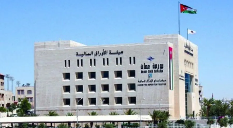 مدار الساعة,أخبار اقتصادية,الأوراق المالية,مركز إيداع الأوراق المالية