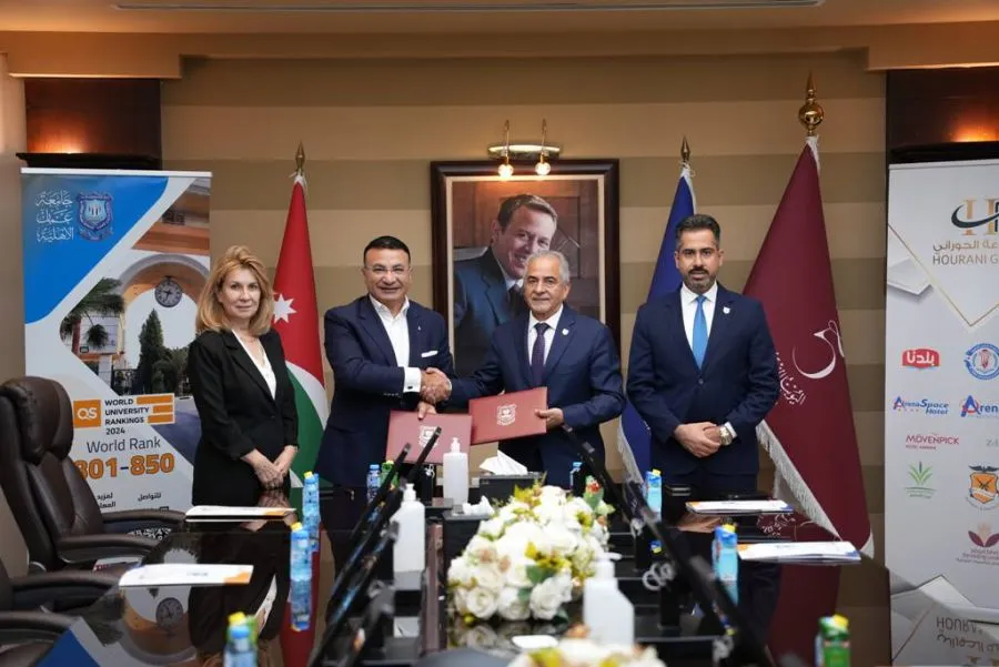 مدار الساعة,أخبار الجامعات الأردنية,جامعة عمان الأهلية