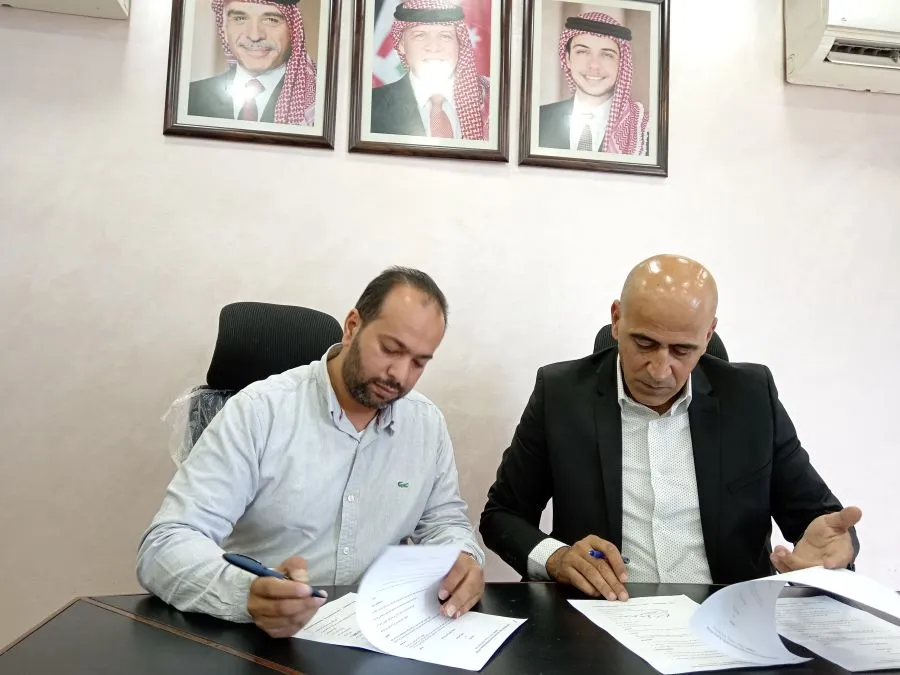 مدار الساعة,مناسبات أردنية