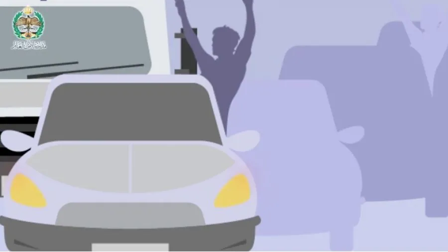 مدار الساعة,Video,فيديو,أخبار الأردن,اخبار الاردن