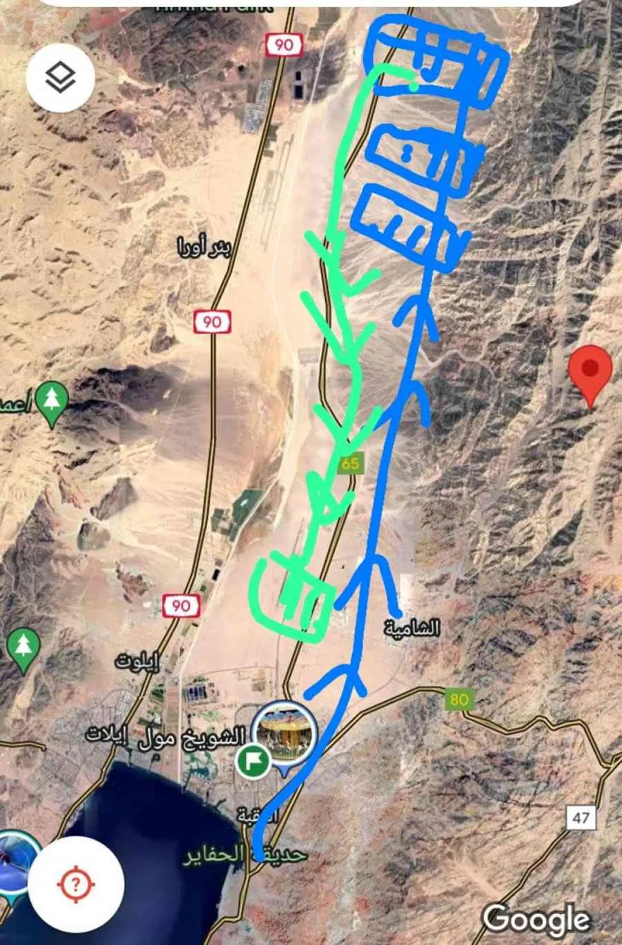 مدار الساعة,أخبار الأردن,اخبار الاردن,التنمية المستدامة