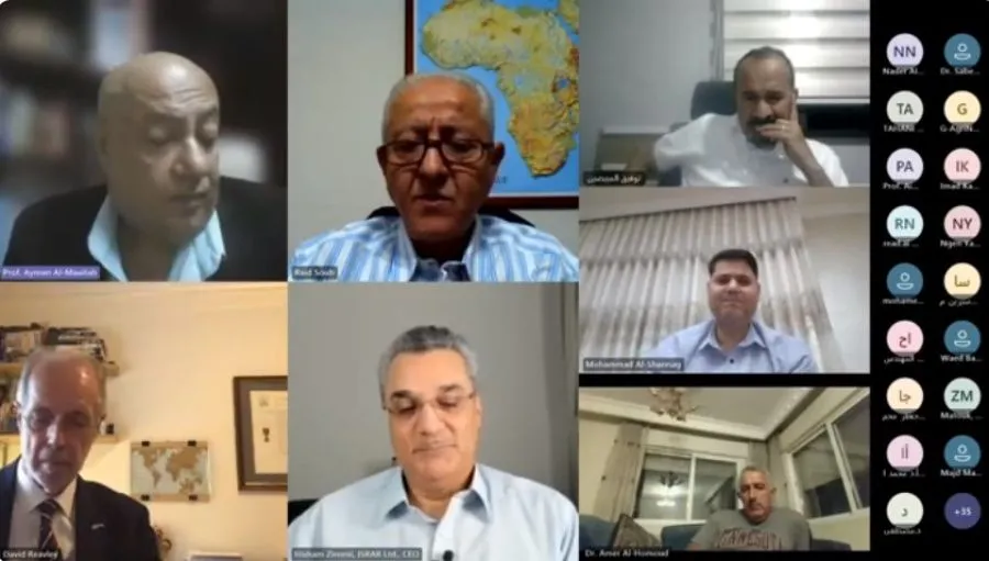 مدار الساعة,Video,فيديو,أخبار اقتصادية