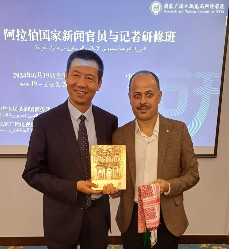 مدار الساعة,مناسبات أردنية