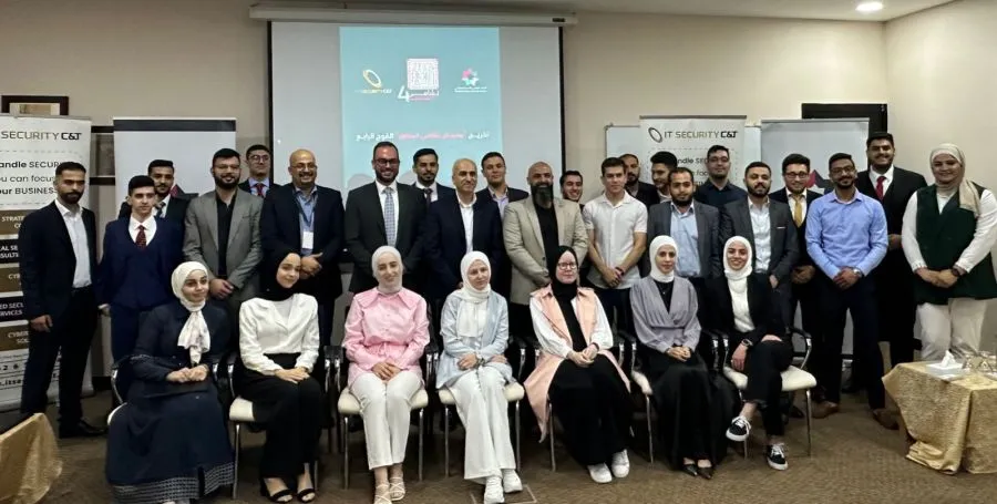 مدار الساعة,مناسبات أردنية