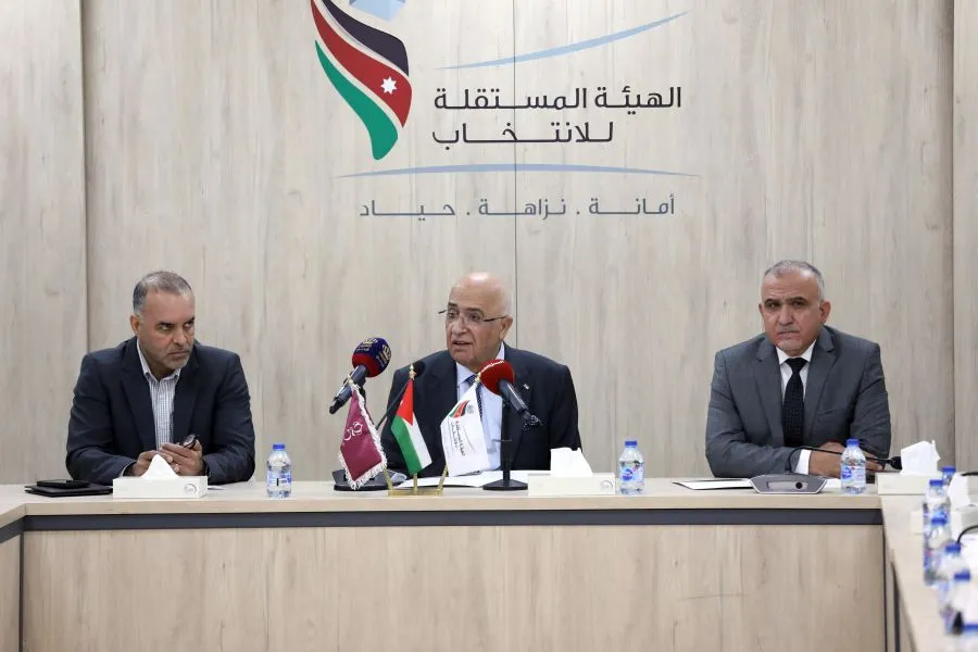 مدار الساعة,أخبار الأردن,اخبار الاردن,مجلس النواب,الهيئة المستقلة للانتخاب,الدعاية الانتخابية