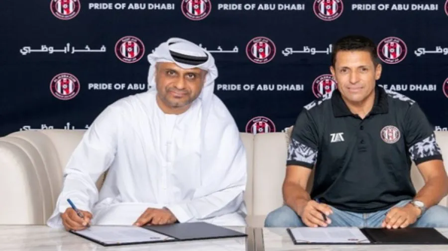 مدار الساعة,أخبار رياضية,الاتحاد الأردني لكرة القدم,منتخب النشامى,كأس آسيا,كأس العالم
