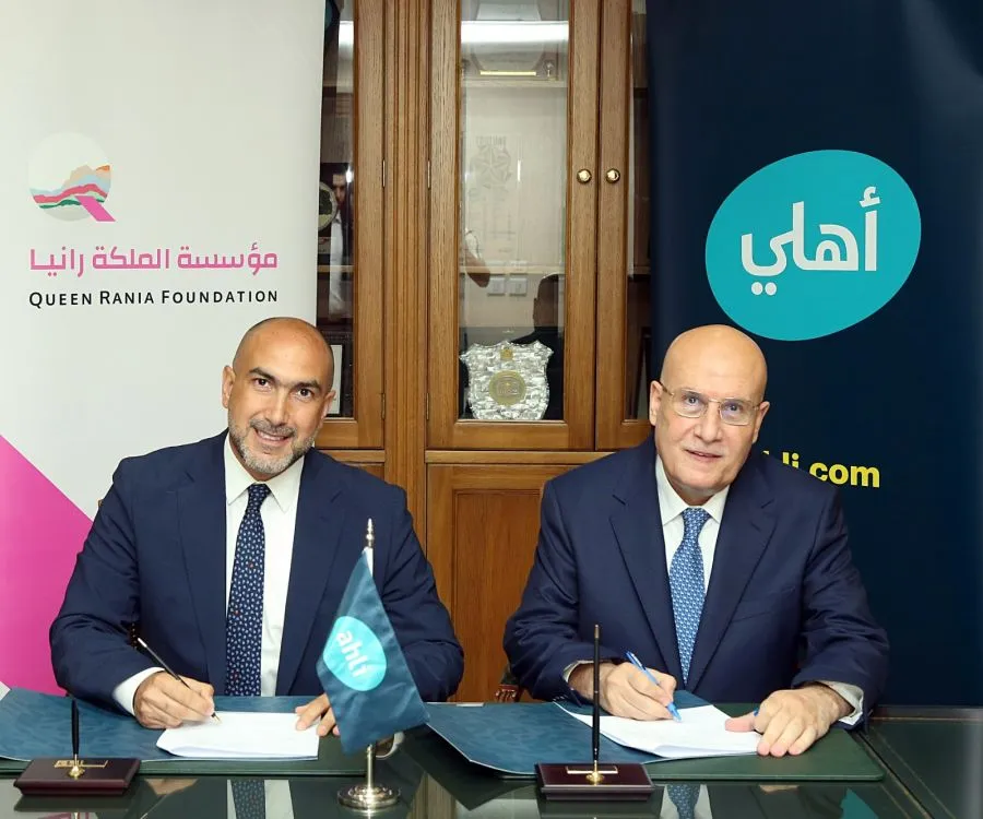 مدار الساعة,مناسبات أردنية,الملكة رانيا,البنك الأهلي الأردني,الأمم المتحدة,وسائل التواصل الاجتماعي