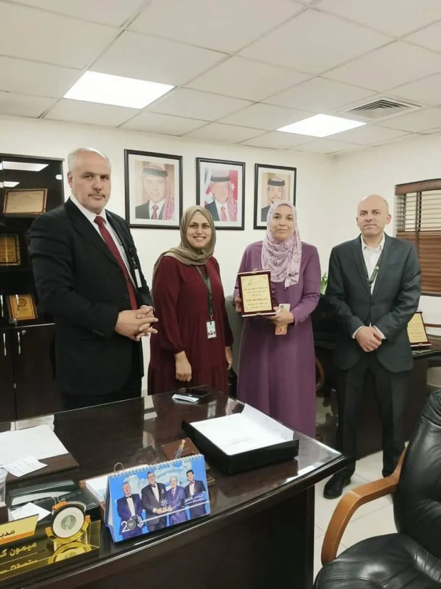 مدار الساعة,مناسبات أردنية,الضمان الاجتماعي