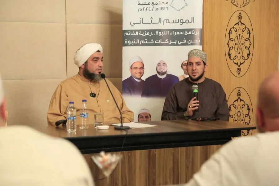 مدار الساعة,شؤون دينية